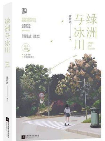 爆破工程师含金量高吗-让求知更简单